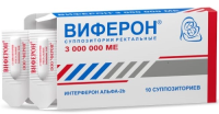Виферон-4 супп рект 3млнМЕ №10