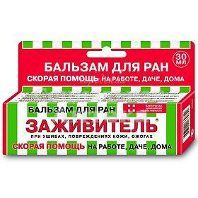 Заживитель бальзам д/ран 30мл