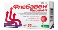 Флебавен табл п/о 500мг №32