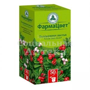 Толокнянка лист 50г