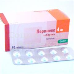 Перинева табл 4мг №90