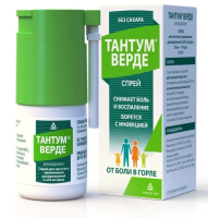 Тантум верде спрей 30мл
