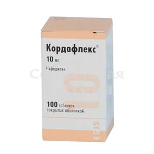 Кордафлекс табл п/о 10мг №100