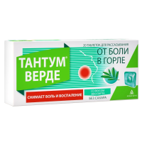 Тантум верде табл д/рассас 3мг №20 эвкалипт