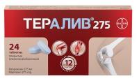 Тералив 275 табл п/о 275мг №12