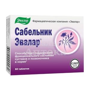 Сабельник табл 500мг №60