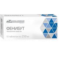 Фенибут табл 250мг №10