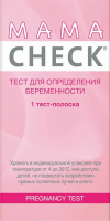 Тест на беременность Мама Чек №1