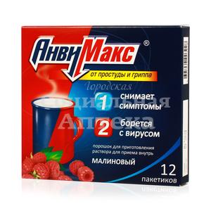 АнвиМакс пор пак №12 малина