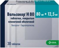 Вальсакор Н табл п/о 80мг+12,5мг №30