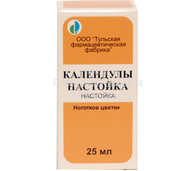 Календулы настойка 25мл флак