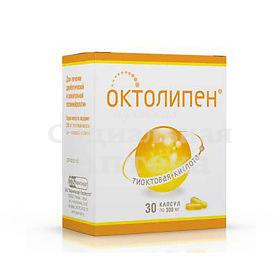 Октолипен капс 300мг №30