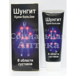 Шунгит крем-бальзам д/суставов 125мл