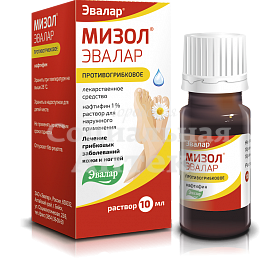 Мизол р-р 1% 10мл флак