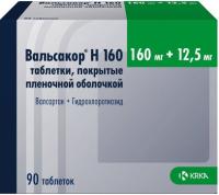 Вальсакор Н табл п/о 160мг+12,5мг №90