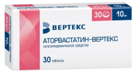Аторвастатин табл п/о 10мг №30