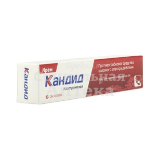 Кандид крем 1% 20г