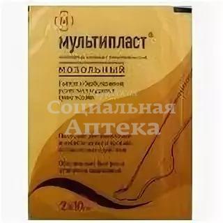 Лейкопластырь мозольный Мультипласт 2*10 в комплекте 4*10