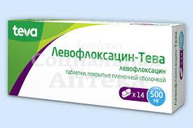 Левофлоксацин-Тева табл п/о 500мг №14