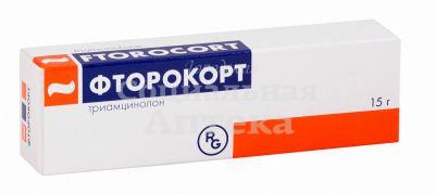 Фторокорт мазь 0,1% 15г