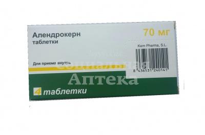 Алендронат табл 70мг №4