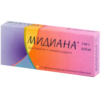 Мидиана табл п/о №21