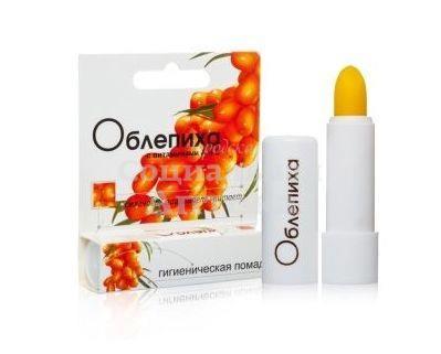 Помада гигиеническая Облепиха 2,8 гр