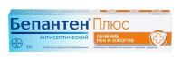 Бепантен плюс крем 5%+0,5% 30г()