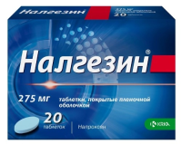 Налгезин табл п/о 275мг №20