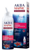 Аква Марис Экстрасильный спрей 150мл
