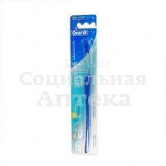 Зубная щетка Oral-B Interdental мужзубная