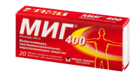 МИГ 400 табл п/о 400мг №20
