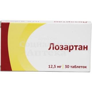 Лозартан табл п/о 12,5мг №30