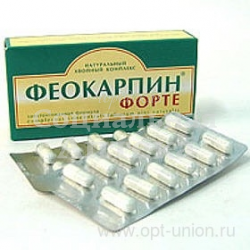 Феокарпин форте капс №24