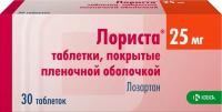 Лориста табл п/о 25мг №30