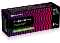 Аторвастатин табл п/о 20мг №60