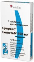 Супракс Солютаб табл дисп 400мг №7