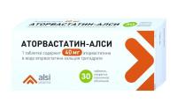 Аторвастатин табл п/о 40мг №30