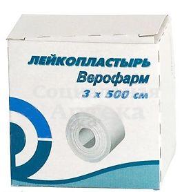 Лейкопластырь 3*500