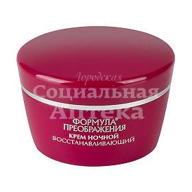 Формула преображения крем д/лица ночн восст 50мл