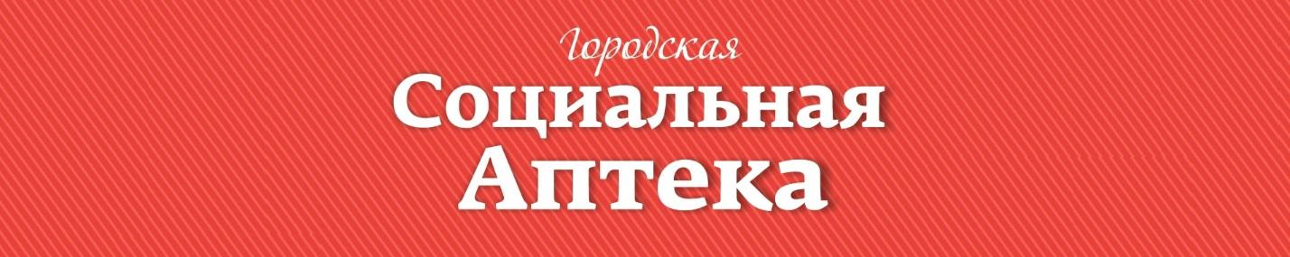 Когда перхоть не помеха Когда перхоть не помеха