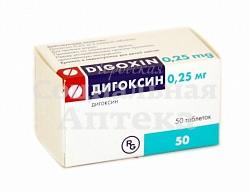 Дигоксин табл 0,25мг №50