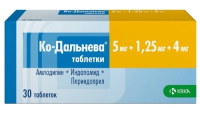 Ко-Дальнева табл 5мг+1,25мг+4мг №30