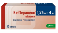 Ко-Перинева табл 1,25мг+4мг №30