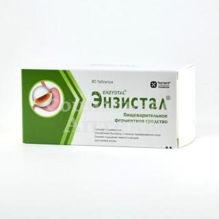 Энзистал табл п/о №80