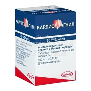 Кардиомагнил табл п/о 150мг №30