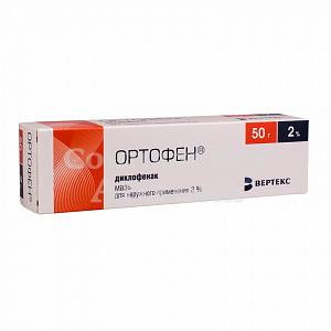 Ортофен мазь 2% 50г