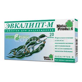 Эвкалипт М табл №20