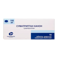 Суматриптан табл п/о 100мг №10