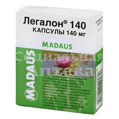 Легалон 140 капс 140мг №30